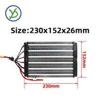 220V 3000W  High Quality ACDC PTC electric air heater Surface-Insulated 186A6 230*152mm