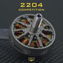 Huaxing Jiuling 2204 FPV Drone Motor