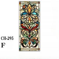 Retro Europos dekoratyvinė langų plėvelė Lipni bažnyčios vitražo lipdukai Langų plėvelė Privatumui Namų dekoras 30x80cm