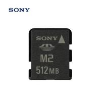 Sony M2 Memory Stick Micro Memory Card Storage Media 512Mb Used Tested Formated Bulk