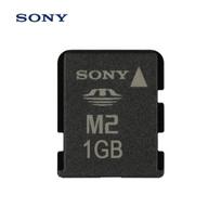 Sony M2 Memory Stick Micro Memory Card Storage Media 1Gb Used Tested Formated Bulk