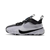 Nike Zoom Freak 5 PS 'Oreo' DZ4485-100 28