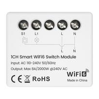 Avatto WSM20-W1 smart switch module