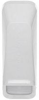 Curtain PIR Detector NV37M-P2C
