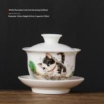 Cute Cat Gaiwan White Porcelain Tea Tureen Hovering Various Styles Cartoon Ceramic Gongfu Tea Set Home Gift Classmates Friends About 150ml