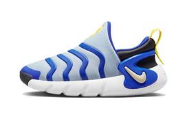 Nike Dynamo Go PS 'Cobalt Bliss Hyper Royal' DH3437-405 28
