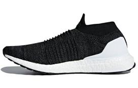 Adidas UltraBoost be raištelių 'Core Black' BB6140 36.5