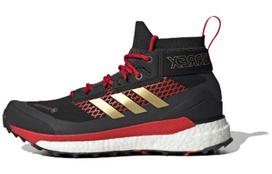 Adidas Terrex Free Hiker Gtx 'Black Red' Women's FW1172 38