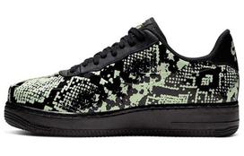 Nike Air Force 1 Foamposite Pro Cup 'Glow Snakeskin' AJ3664-300 44