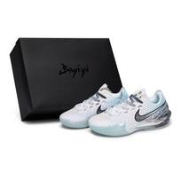 Nike G.T. Cut 3 811 Manufacturing, Starry Crowded Bridge, Special Shoe Box Lightweight Low top Basketball Shoes Men's DV2918-104(Team80-S-BOX) 44