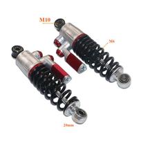 Individualizuotas trikampis galinis amortizatorius 210mm spyruoklinis galinis amortizatorius Citycoco elektrinio paspirtuko modifikavimo priedams black
