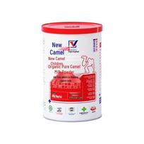 XinTu AnXin Organic Camel Milk Powder for Kids & Students, High Calcium, 320g