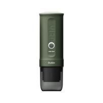 OUTIN Nano Espresso Machine, model OTEM-01, color Forest Green