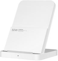 Xiaomi Wireless Charging Stand Pro 50W | BHR7560GL