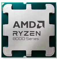 AMD CPU Desktop Ryzen 5 6C/12T 8400F (4.2GHz/4.7GHz,22MB,65W,AM5) tray | 100-000001591