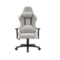 Onex STC Snug L Series | Onex | Gaming chairs | Short Pile Linen | Ivory