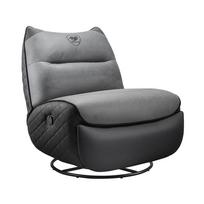 COUGAR Overlord Neo Gaming sofa Upholstered padded seat Black, Grey
