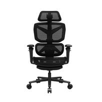 COUGAR Terminator Air Universal gaming chair Mesh seat Black