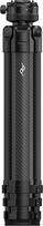 Peak Design Pro Tripod, black | PT-S-BK-1