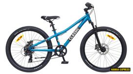 Dviratis 24  CLASSIC PRO 24 BOY 24  blue
