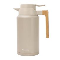 Gaminimo ir stalo įrankiai | Virtuvės indai // Kolbos ir terminiai produktai // Termos konferencyjny, 2l, stal 304, bpa-free, beżowy, klausberg, kb-9014