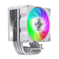 Gamemax GAMMA 90 DIGITAL WH | CPU Air Cooler | White