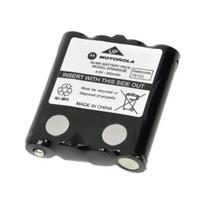 Motorola IXNN4002B Battery for Motorola TLKR T3 T4 T5 T6 T7 T8 Series XTR446 60Q 135001 PMPN4023A Uniden BP-38 BP38 BP-40 BT-1013 BT-537 Midland Switel CS-GXT200TW NI-MH 4.8V 600mAh Original