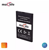 Maxlife BP-4L Battery for Nokia E52 Li-Ion 1250mAh
