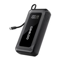 GOOLOO G7 44.4Wh Jump Starter