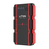 UTRAI JS Mini Car Starter