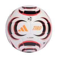 Futbolo kamuolys adidas Tiro League, baltas, juodas ir oranžinis