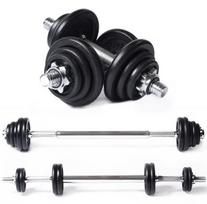 Tunturi Barbell/Dumbbell set, 20kg, Iron