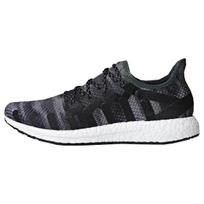 Adidas Speedfactory AM4SH Shanghai CG6785 41⅓ juoda