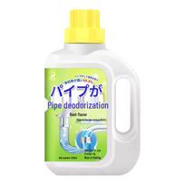 ZiBeak Drain & Sewer Odor Eliminator