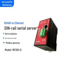WECONFIG Industrial Serial Server Modbus Gateway