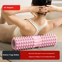 JD Jingzao Foam Roller Spiky Muscle Relaxation Leg Massage Roller Yoga Stick Fitness Equipment Pink