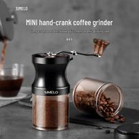 Shimeile Portable Manual Coffee Grinder