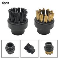 4-Piece Steam Cleaner Household Kitchen Brush Compatible With Duprays Steam Cleaner Accessory Stainless Steel Wire Brush Nozzles China Mainland