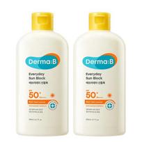 [Sunscreen/UV Protection/Golf/Hiking/Tennis] Derma B Everyday Large Size Sunblock 200ml x 2 (+Random Body Cream 30ml)