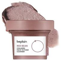 beplain Mung Bean Pore Peptide Soothing Serum Pore Tightening & Hydrating Care 30ml