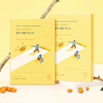 Vita Niacin Blemish Serum Mask 20 Sheets