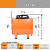 Portable Marine Axial Flow Fan CN plug (adapter included)