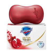 Safeguard Pomegranate Detox Bar Soap
