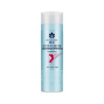 BEE&FLOWER Nourishing Hair Conditioner with Silk Peptide
