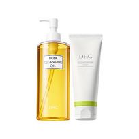 DHC Olive Virgin Oil Cleansing & Face Wash Set