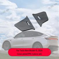 TPE Healthy Odor-Free Trunk Side Box For Tesla Model YL 2026 Waterproof Cargo Compartment Cover No rope TPE Cover