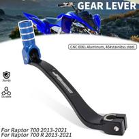Gear Shifter Shift Pedal Lever For Yamaha Raptor 700 700R 2013 2014 2015 2016 2017 2018 2019 2020 2021