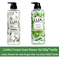 LUX Botanical Essential Oil Fragrance Shower Gel