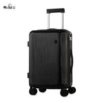 TOBERLIR T0269 Silent Spinner ABS&PC Luggage 20 inches juoda