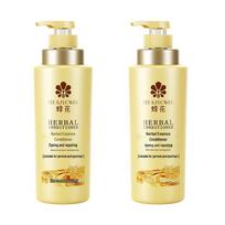 Bee & Flower Herbal Essence Color & Perm Repair Conditioner